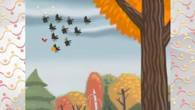 Шишкин Лес. Стихи. Осень смотреть онлайн