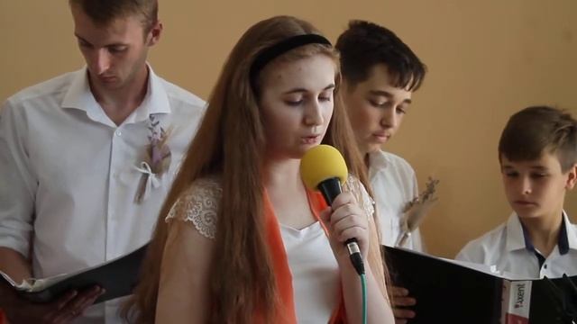 стих Осень смотреть онлайн