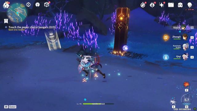 Seirai Stormchasers Part 2 Genshin Impact смотреть онлайн