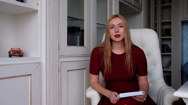 Блокнот "Со мной так нельзя" смотреть онлайн