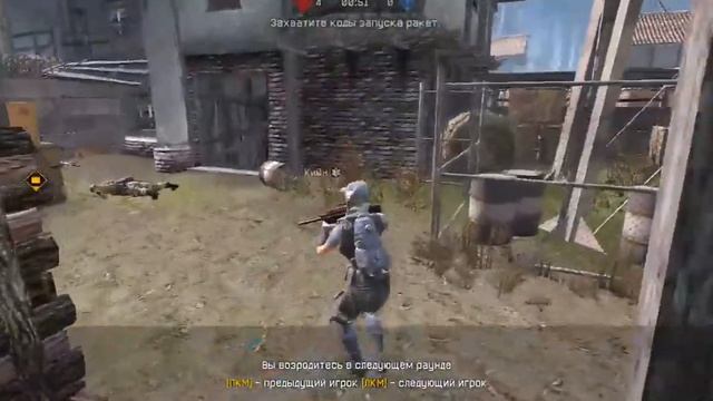 WARFACE ИГРА С БЕНАЛИ ЧИСТО ХП * смотреть онлайн