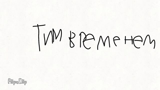 Летним вечером смотреть онлайн