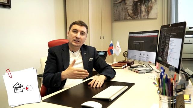 Учим Делать с Страстью