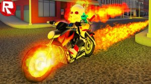 РОБЛОКС НОВЫЕ СПОСОБНОСТИ ПРИЗРАЧНОГО ГОНЩИКА В ROBLOX СИМУЛЯТОР ВИДЕО ВЕСЕЛАЯ ИГРА ДЛЯ ДЕТЕЙ