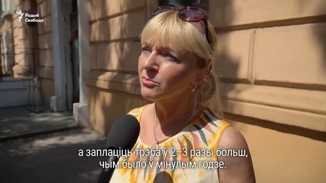 Новым грошам тры гады. Што кажуць людзі | Белорусский рубль. Новым деньгам 3 года (что говорят люди
