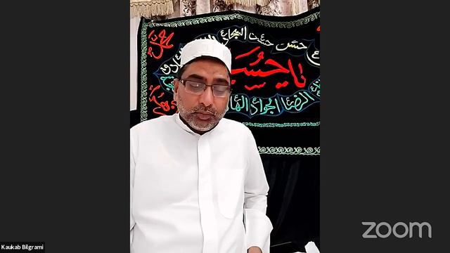 Amaal Shab e 23rd Ramadan; led by Janab Maulana Syed Asif Rizvi; Panjetan Society Kuwait смотреть онлайн
