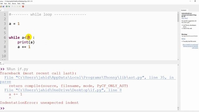 Python Basic Bangla Tutorial 22 – Python while loop смотреть онлайн