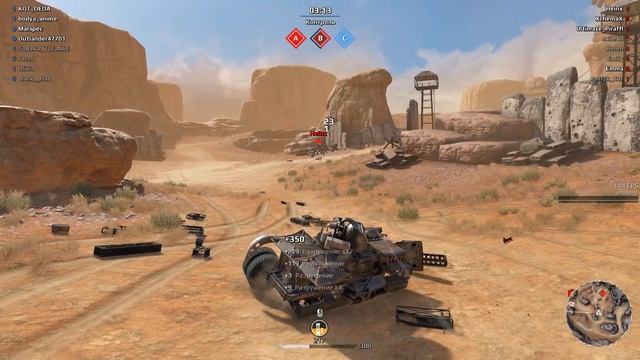 ЛЕГЕНДАРНОЕ ОРУЖИЕ СКИТАЛЬЦЕВ ▶Какое крафтить? [CROSSOUT v0.9.95] смотреть онлайн
