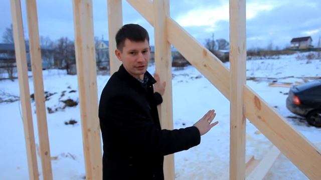 Силовой каркас (Максима Хаус)