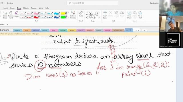 CST Pseudocode python class 10/11/12 смотреть онлайн