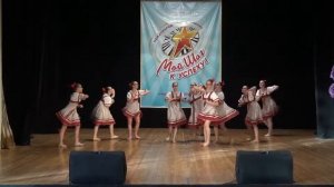 Хореографический ансамбль «Солнышко». Пятки горят