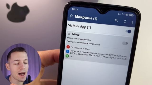 ЗАРАБАТЫВАЙ 3000₽ ПОКА СПИШЬ - ЗАРАБОТОК В ИНТЕРНЕТЕ БЕЗ ВЛОЖЕНИЙ смотреть онлайн