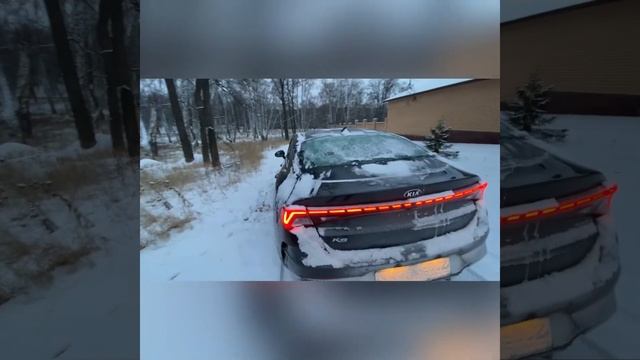 Киа К-5 (Kia K 5) Обзор на оптику! Проекционные фары хорошо или плохо? смотреть онлайн