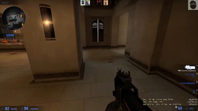 CS:GO | НА ПУТИ К ГЛОБАЛУ (6) [ФУЛ ПАТИ, ЗАЛОГ УСПЕХА.] смотреть онлайн