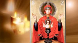 Неупиваемая чаша. Молитва от пьянства.