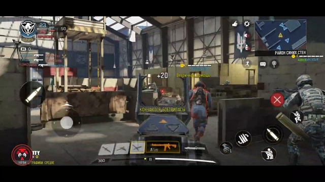 Call Of Duty Mobile #1 | Уровень НУБ (такое себе) смотреть онлайн