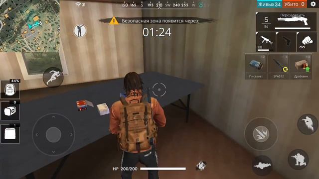 играю опять в фри фаер патпишысь бро. выйдет новая серия смотреть онлайн