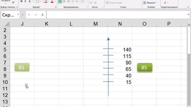 1-е видео. Microsoft Excel 2010-2013. Уровень 3. Анализ и визуализация данных смотреть онлайн