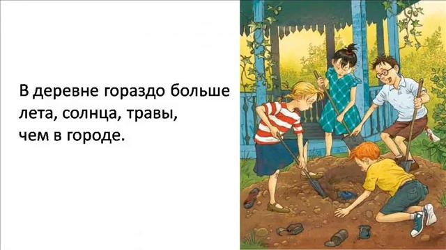 Гимранова Диана Александровна смотреть онлайн