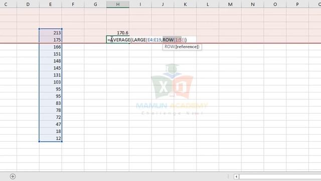 Method 2 : How to Average Top 5 Values in Excel Bangla From a List of Data смотреть онлайн