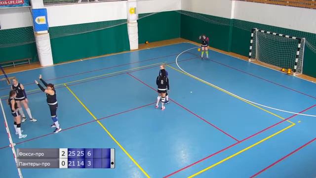 Волейбол. Лига Про. Тверь. Турнир Б. 26 марта 2022г смотреть онлайн