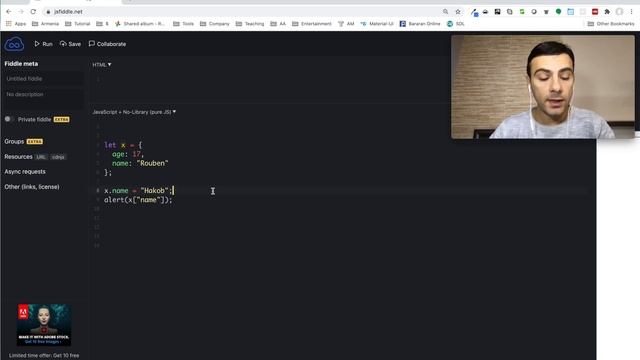 Javascript - Օբյեկտներ 2 смотреть онлайн