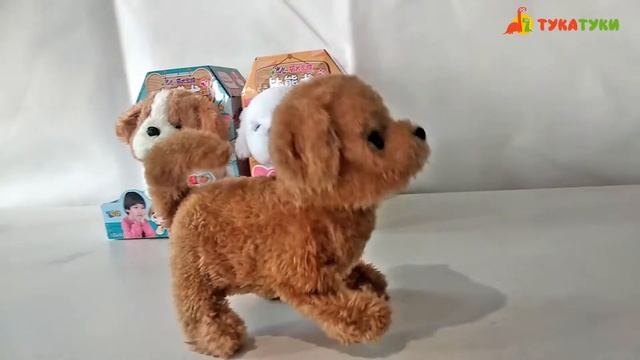 Мягкая пушистая интерактивная собачка смотреть онлайн