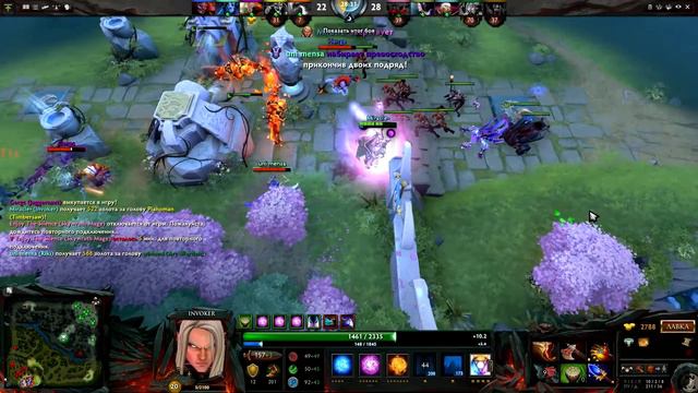 Miracle ВЕРНУЛСЯ НА 9014MMR | БОГ ИНВОКЕРА смотреть онлайн