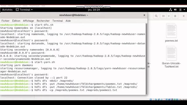 Hadoop Streaming смотреть онлайн