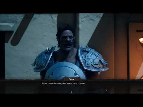 UNDECEMBER [RUS, без комментариев]. Часть 5: Дорога в Калликорд.