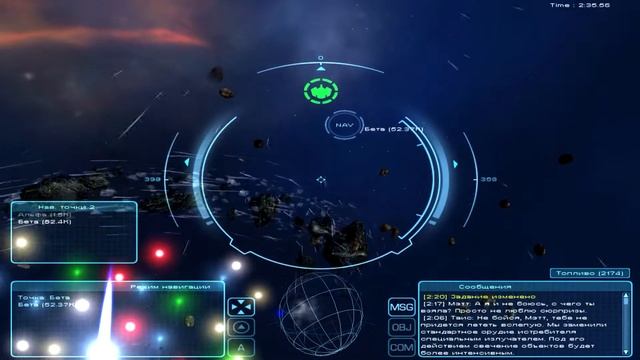 Homeplanet Игра с огнем.4.3 Космический улей смотреть онлайн