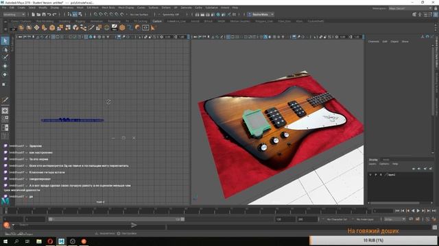 Моделируем Gibson Thunderbird. Учебный стрим по Autodesk Maya смотреть онлайн