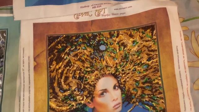 Вышивка бисером. "Стихия Огня" Финал. Обзор всех готовых стихий)))) смотреть онлайн