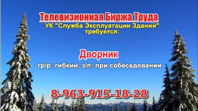 28.02.22 в 18.30 на Губернии ТБТ-Самара, ТБТ-Тольятти