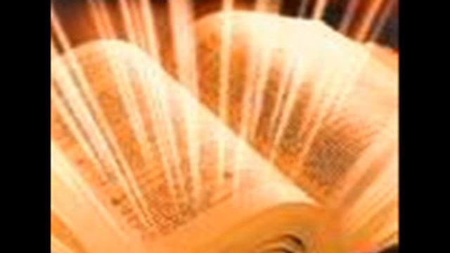 Псалом 25 смотреть онлайн