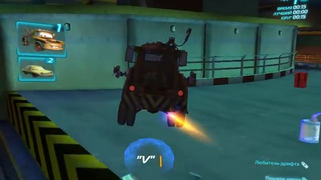 Тачки 2 видео игра (Cars 2 The video game) (4 серия) 2 золотых кубка сразу! смотреть онлайн