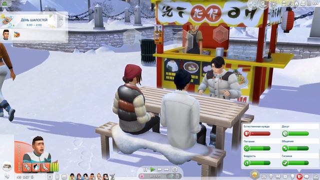 The Sims 4 Династия Лэнгфилд #28 "Первый поцелуй" |3 поколение| смотреть онлайн