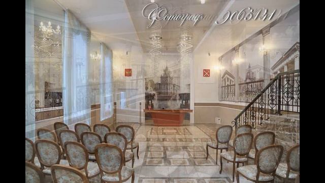 Московский загс смотреть онлайн