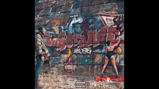 Iman Shumpert - Substance Abuse EP (2018) (Full Album) смотреть онлайн