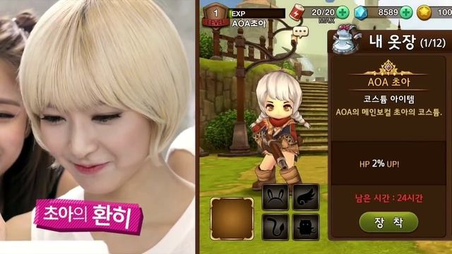 [‪AOA] 'Kingnet Fantasy Hero' Online Game смотреть онлайн