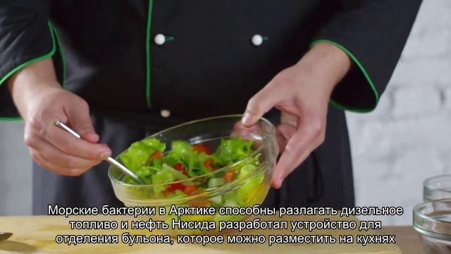 В Японии суп рамен начали использовать как топливо