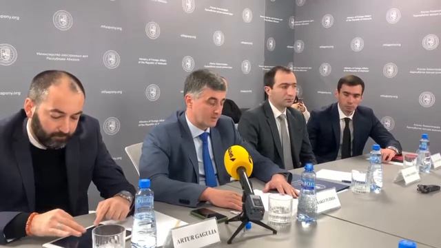 Ираклий Тужба требует от Грузии признание Абхазии смотреть онлайн