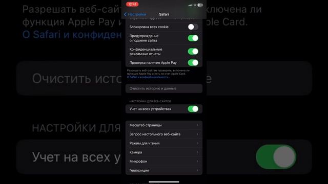 НЕ СКАЧИВАЕТСЯ СКАРЛЕТ? ОТВЕТЫ НА ОШИБКИ смотреть онлайн