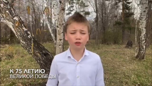 Немецкий солдат 6+ смотреть онлайн