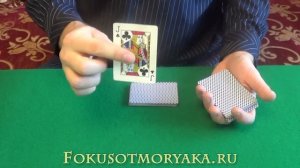 ФОКУСЫ С КАРТАМИ ОБУЧЕНИЕ 36 КАРТ.«ДЕТЕКТИВ ДЖЕК». ЛЁГКИЙ ФОКУС С КАРТАМИ ДЛЯ НОВИЧКА! #фокусы