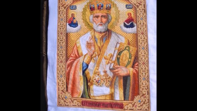 65. ВЫШИВКА Процесс иконы «Св Николай чудотворец» от Стоянки Ивановой смотреть онлайн