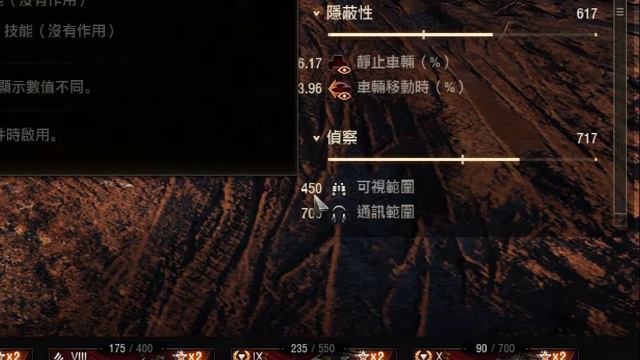 Super Coincidence | World of Tanks смотреть онлайн