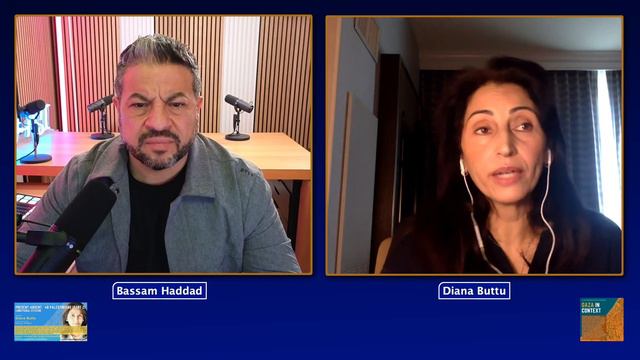 Gaza in Context: A Collaborative Teach-In Series — Present-Absent: Part 2 with Diana Buttu смотреть онлайн