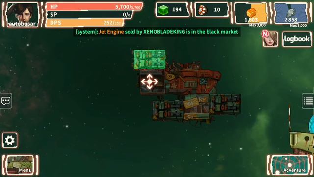 Cosmic Wars: The Galactic Battle смотреть онлайн