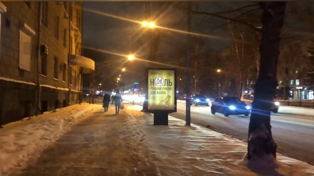 Вечерняя прогулка по Новосибирску / Красный проспект/ Walking around Siberia Novosibirsk #snow смотреть онлайн
